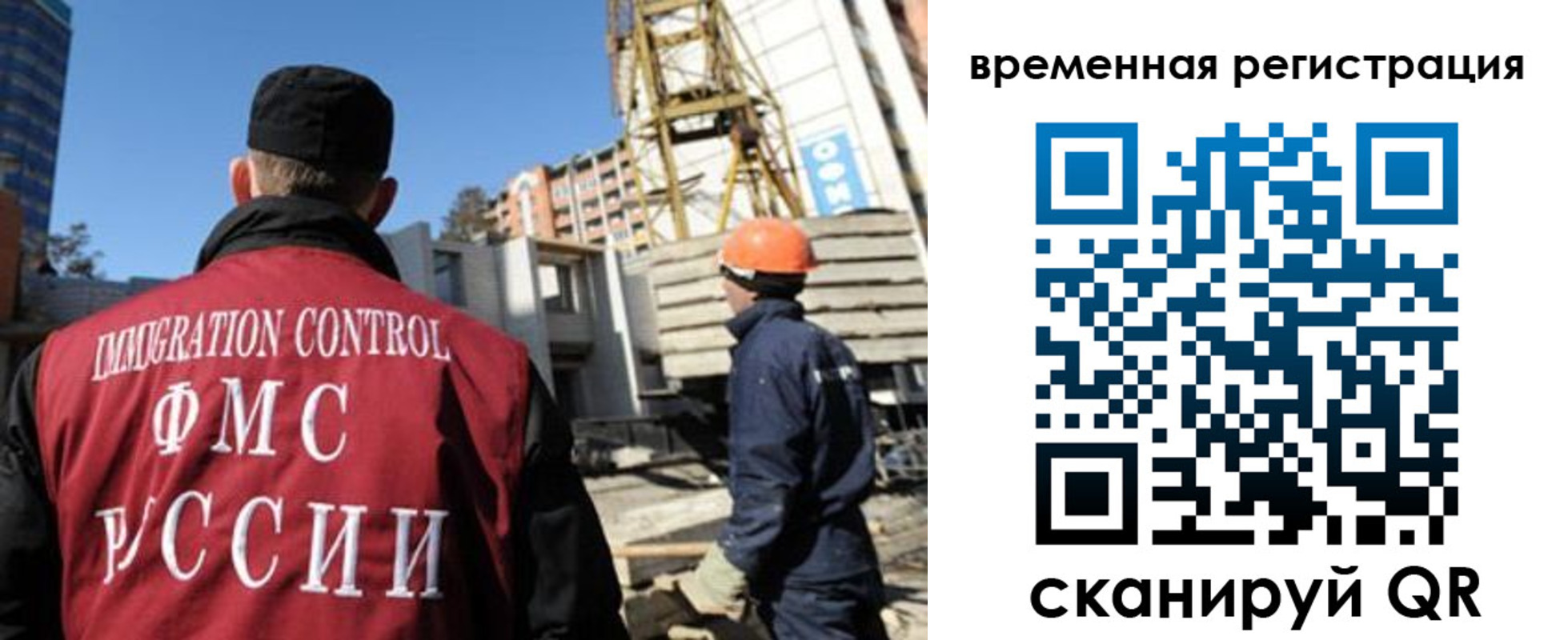пропишу в квартире в Луге